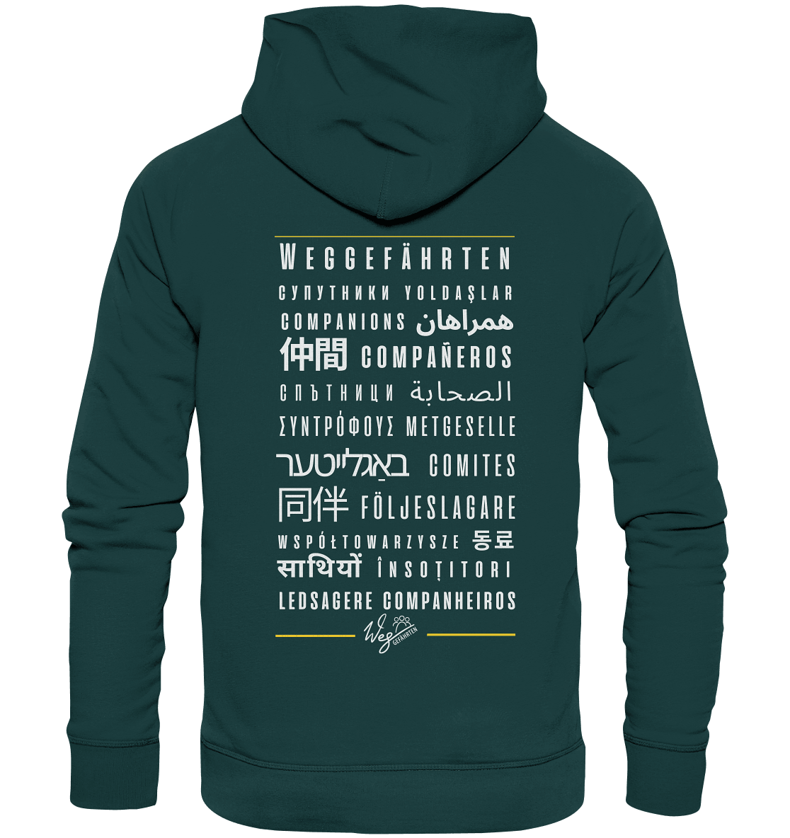 Weggefährten Sprache (weiß / Backprint) - Organic Hoodie - Weggefährten Mindset