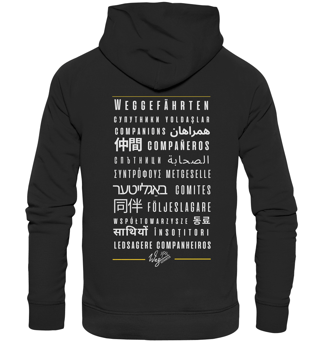 Weggefährten Sprache (weiß / Backprint) - Organic Hoodie - Weggefährten Mindset