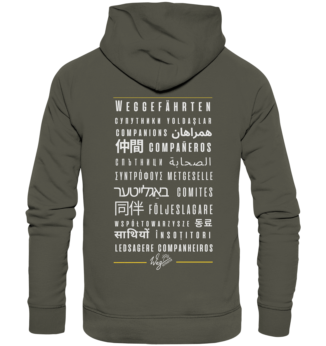 Weggefährten Sprache (weiß / Backprint) - Organic Hoodie - Weggefährten Mindset
