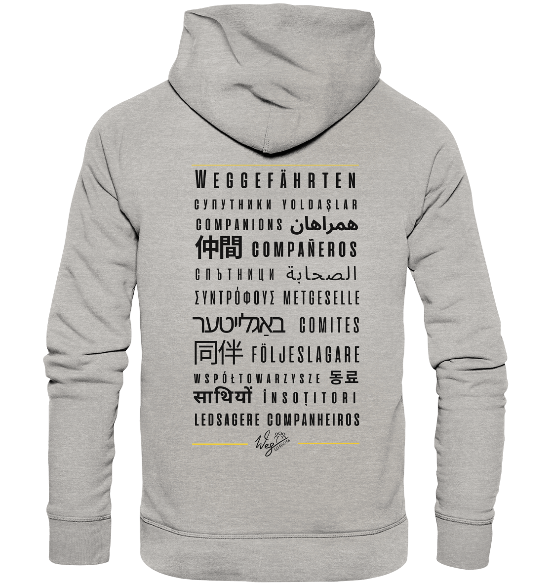 Weggefährten Sprachen (schwarz / Backprint) - Organic Hoodie - Weggefährten Mindset