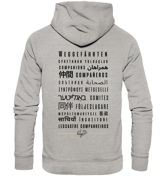 Weggefährten Sprachen (schwarz / Backprint) - Organic Hoodie - Weggefährten Mindset