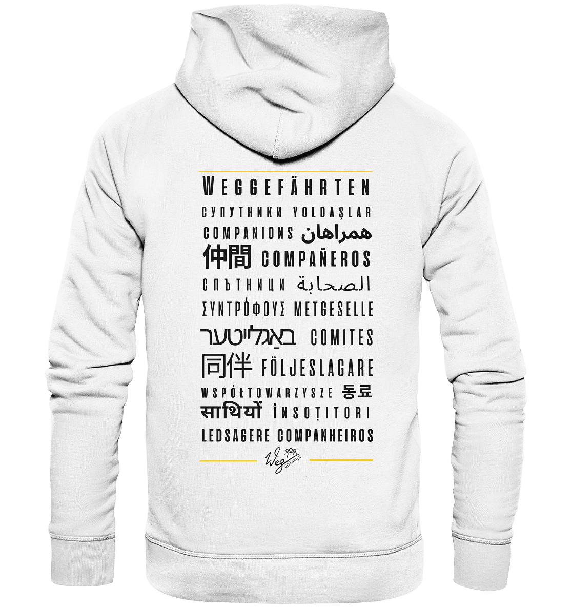 Weggefährten Sprachen (schwarz / Backprint) - Organic Hoodie - Weggefährten Mindset