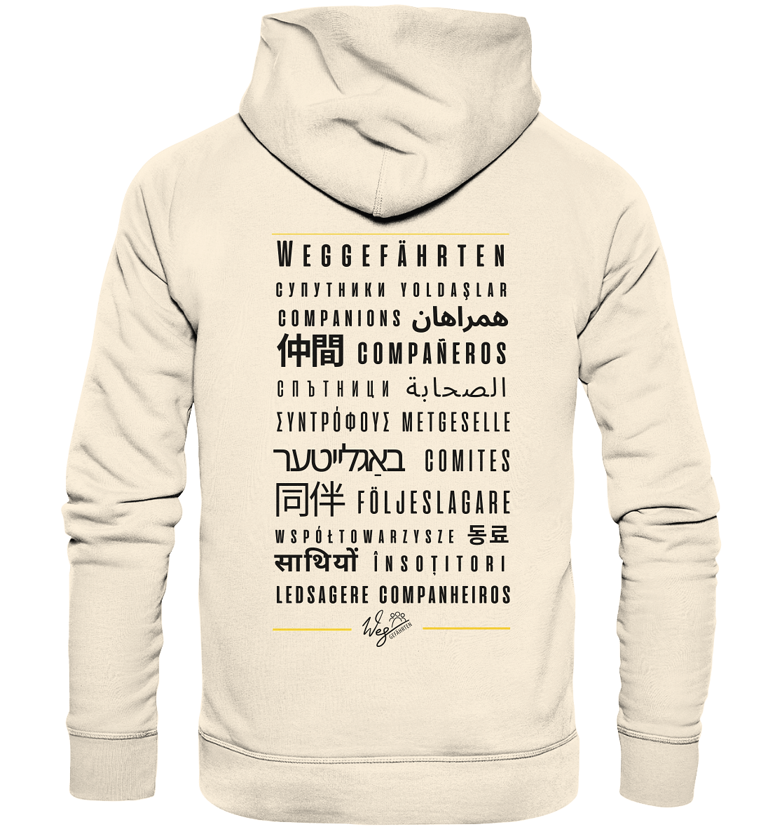 Weggefährten Sprachen (schwarz / Backprint) - Organic Hoodie - Weggefährten Mindset