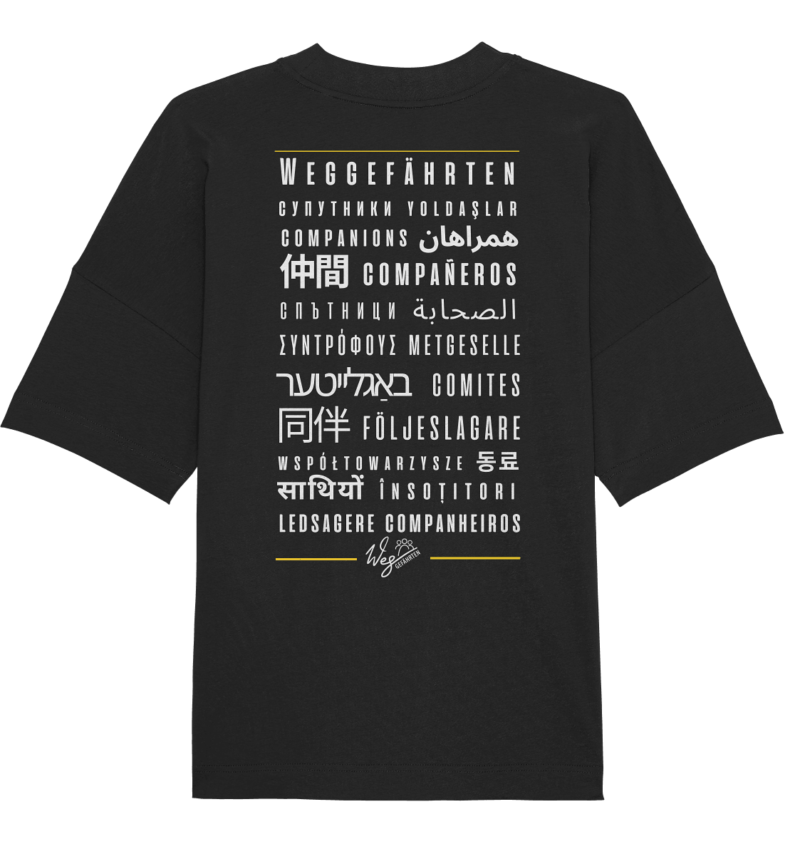 Weggefährten Sprache (weiß / Backprint) - Organic Oversize Shirt - Weggefährten Mindset