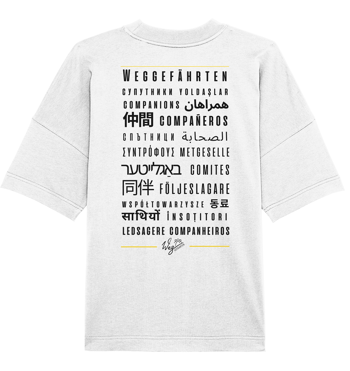 Weggefährten Sprachen (schwarz / Backprint) - Organic Oversize Shirt - Weggefährten Mindset