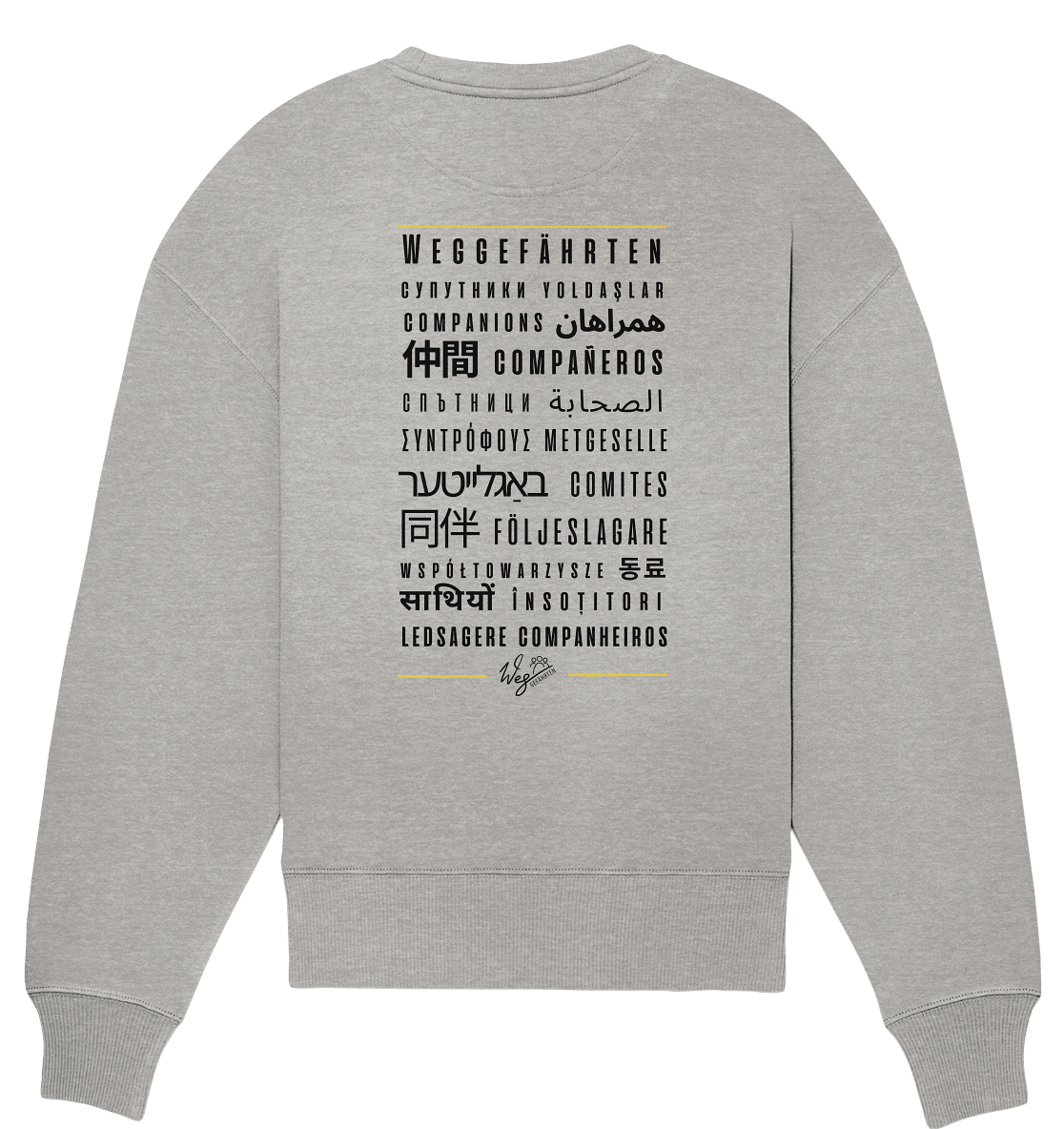 Weggefährten Sprachen (schwarz / Backprint) - Organic Oversize Sweatshirt - Weggefährten Mindset