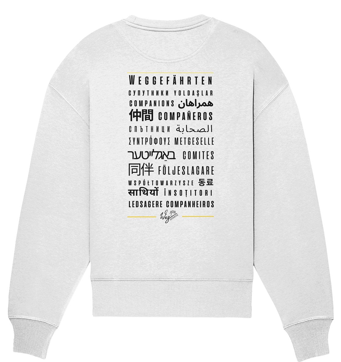 Weggefährten Sprachen (schwarz / Backprint) - Organic Oversize Sweatshirt - Weggefährten Mindset