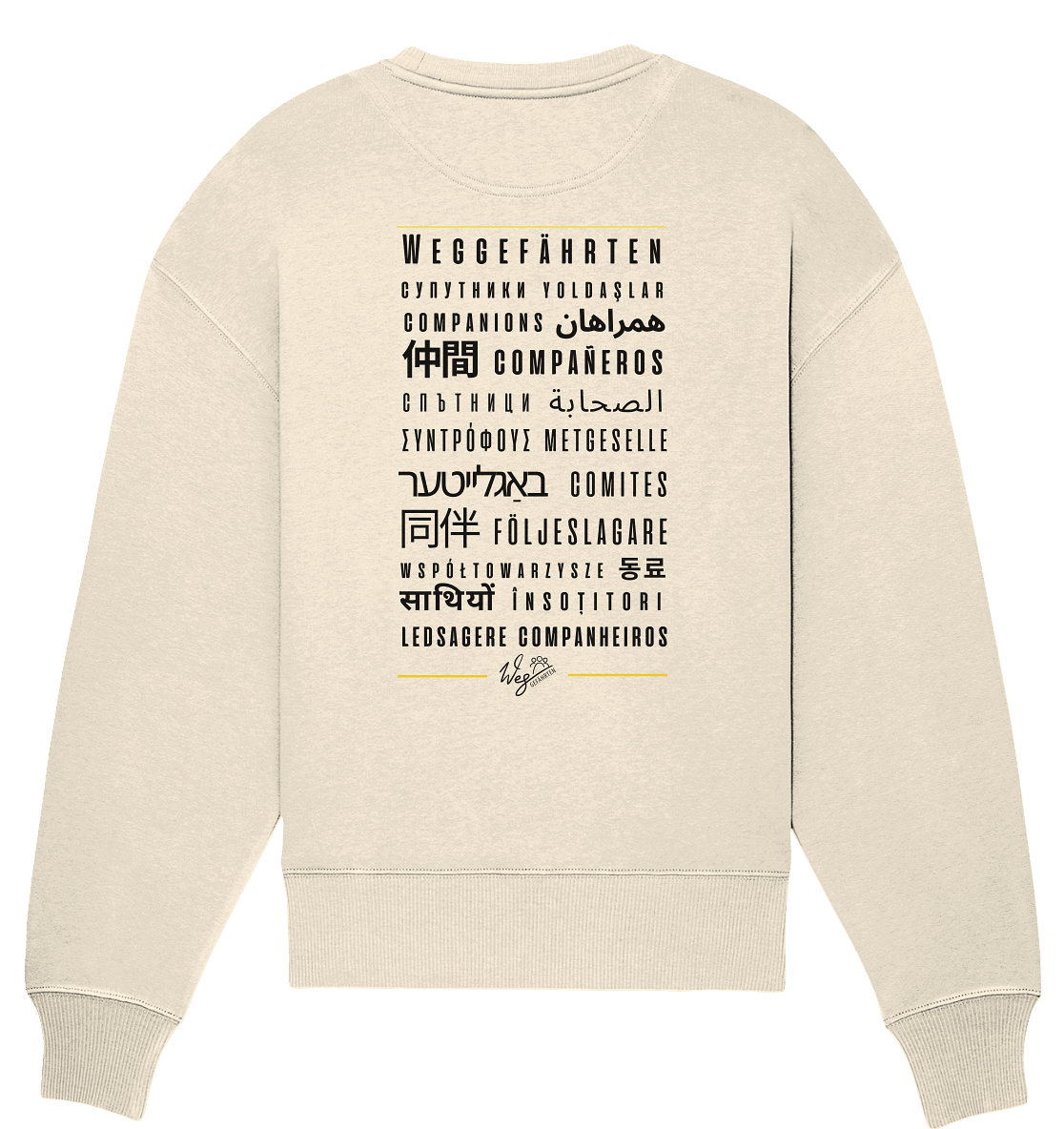 Weggefährten Sprachen (schwarz / Backprint) - Organic Oversize Sweatshirt - Weggefährten Mindset