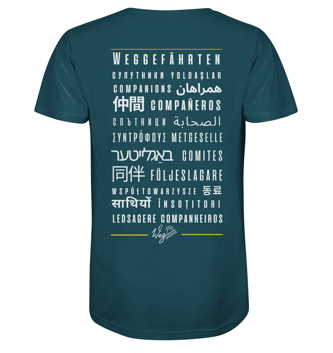 Weggefährten Sprache (weiß / Backprint) - Organic Shirt - Weggefährten Mindset