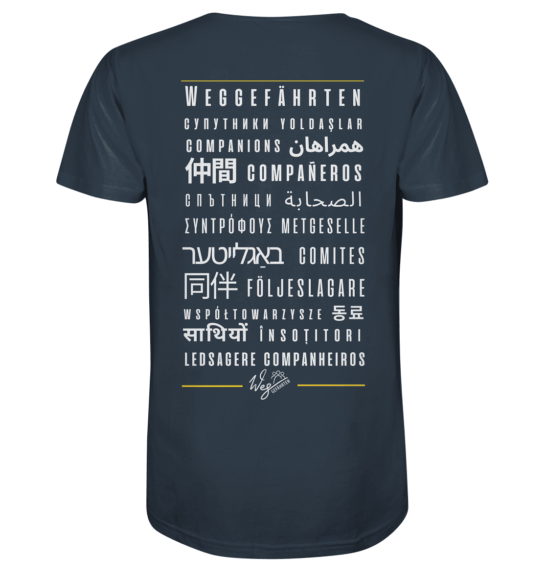 Weggefährten Sprache (weiß / Backprint) - Organic Shirt - Weggefährten Mindset