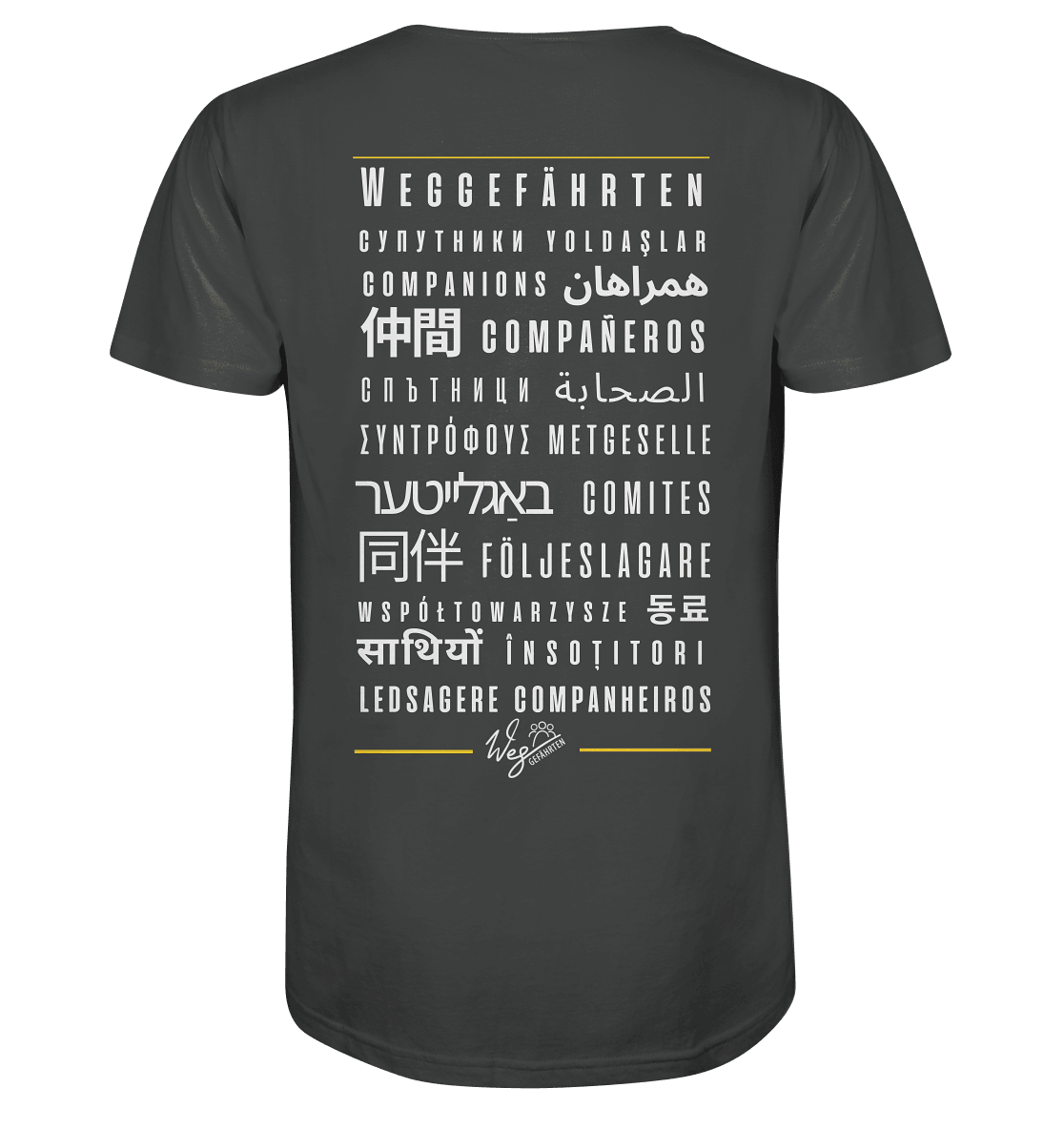 Weggefährten Sprache (weiß / Backprint) - Organic Shirt - Weggefährten Mindset
