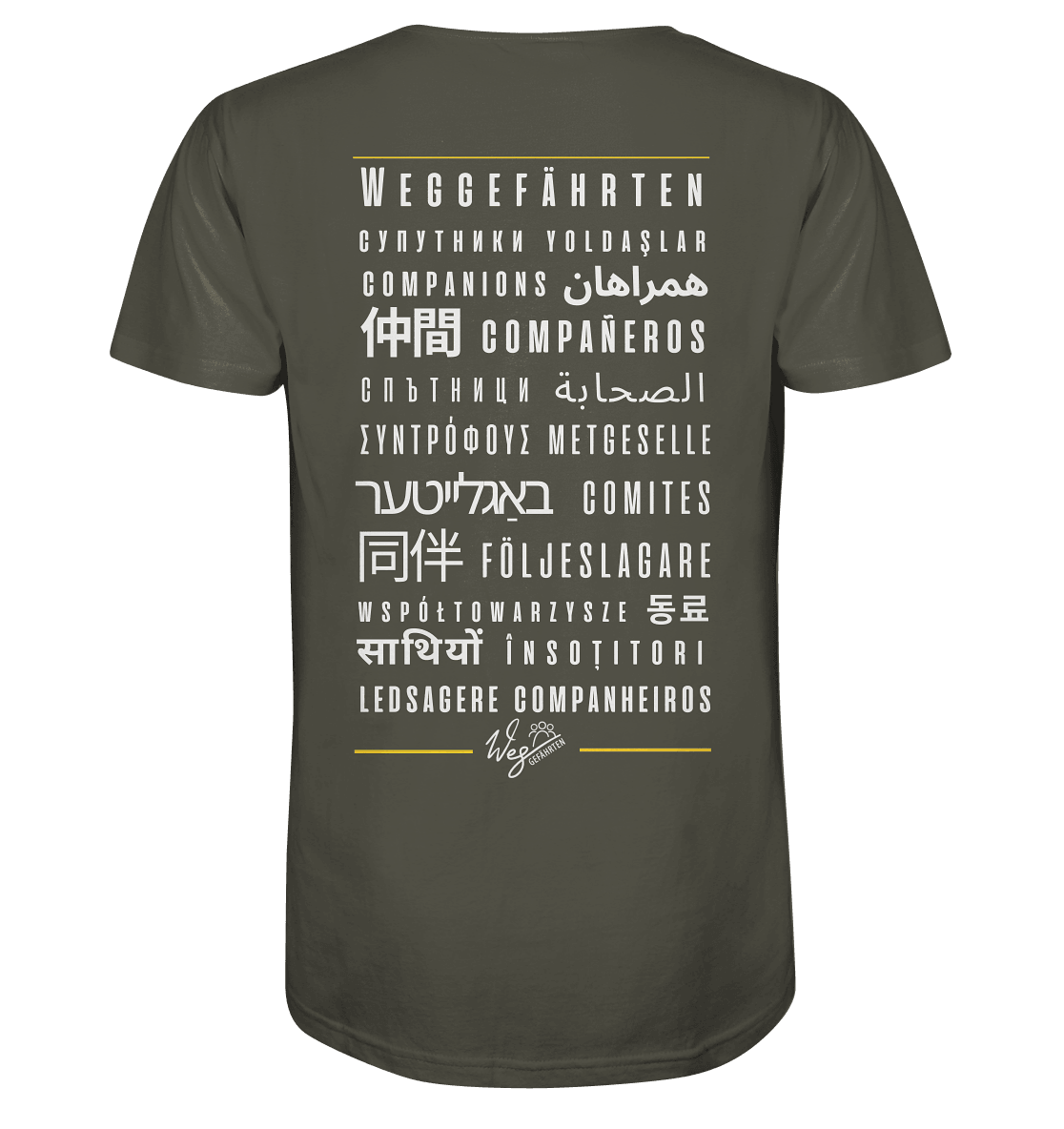 Weggefährten Sprache (weiß / Backprint) - Organic Shirt - Weggefährten Mindset