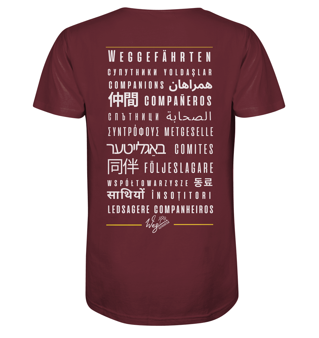 Weggefährten Sprache (weiß / Backprint) - Organic Shirt - Weggefährten Mindset