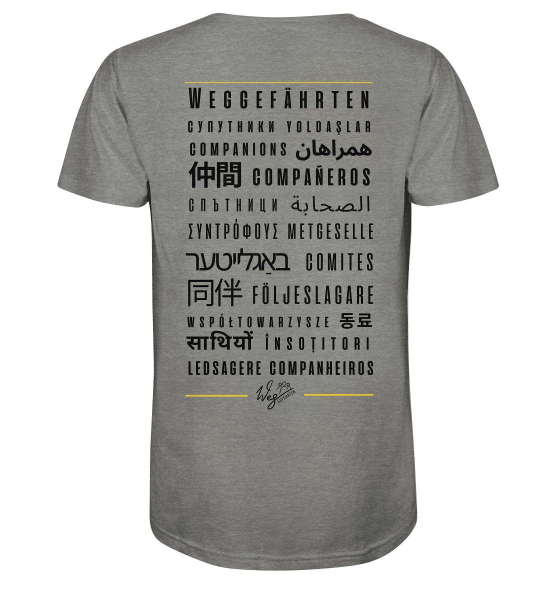 Weggefährten Sprachen (schwarz / Backprint) - Organic Shirt - Weggefährten Mindset