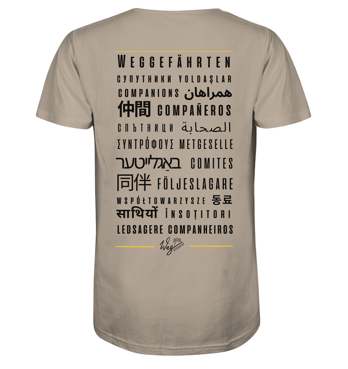 Weggefährten Sprachen (schwarz / Backprint) - Organic Shirt - Weggefährten Mindset