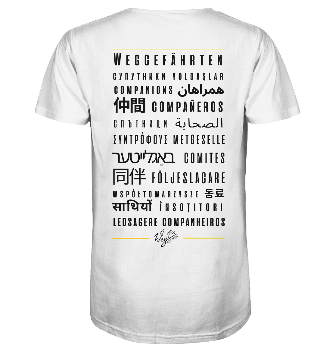 Weggefährten Sprachen (schwarz / Backprint) - Organic Shirt - Weggefährten Mindset