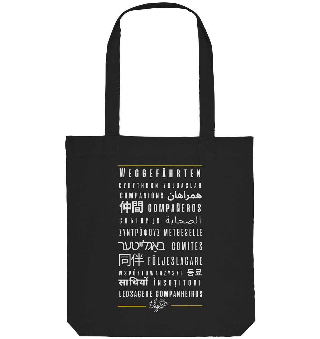 Weggefährten Sprache (weiß) - Organic Tote-Bag - Weggefährten Mindset