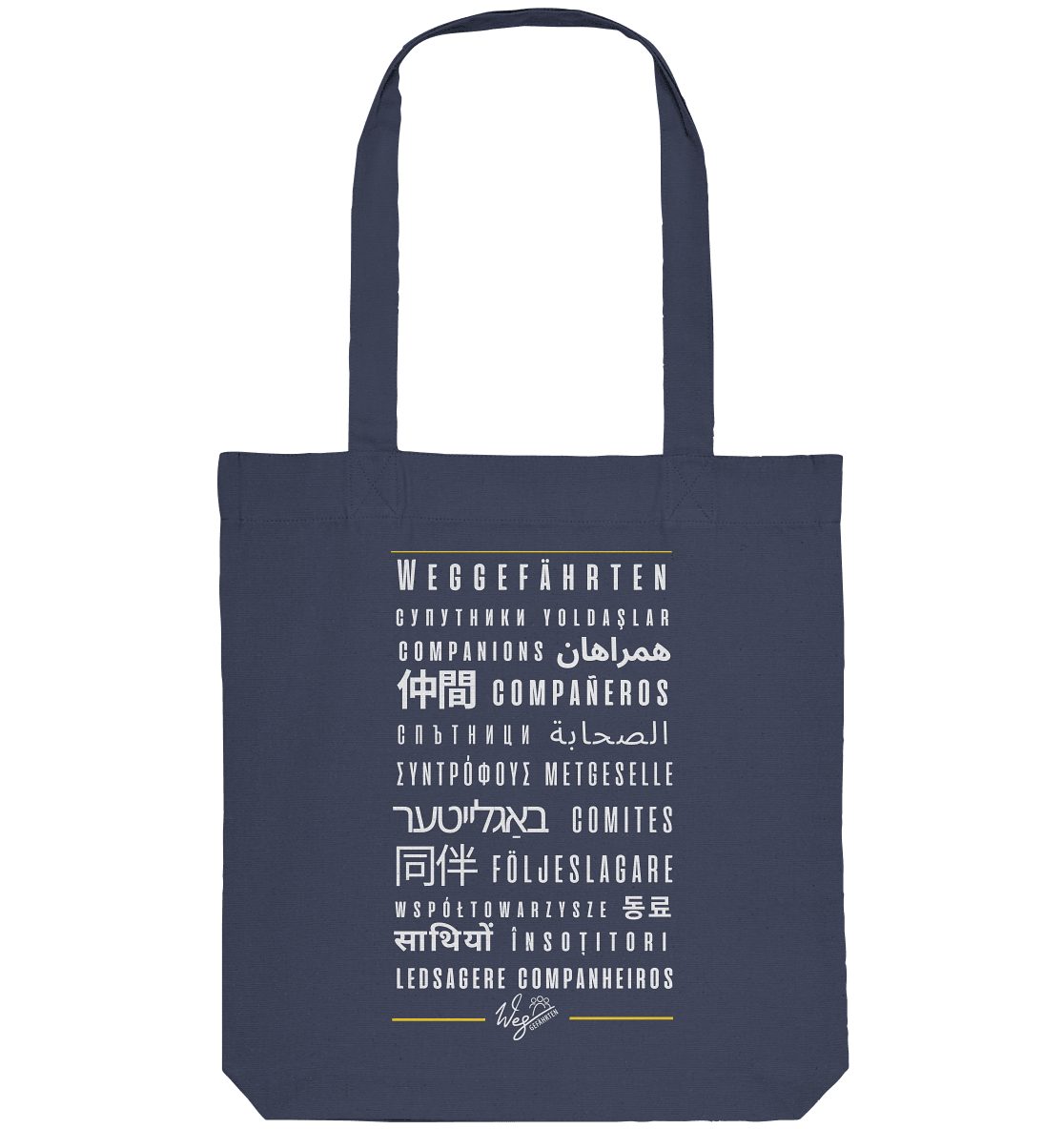Weggefährten Sprache (weiß) - Organic Tote-Bag - Weggefährten Mindset