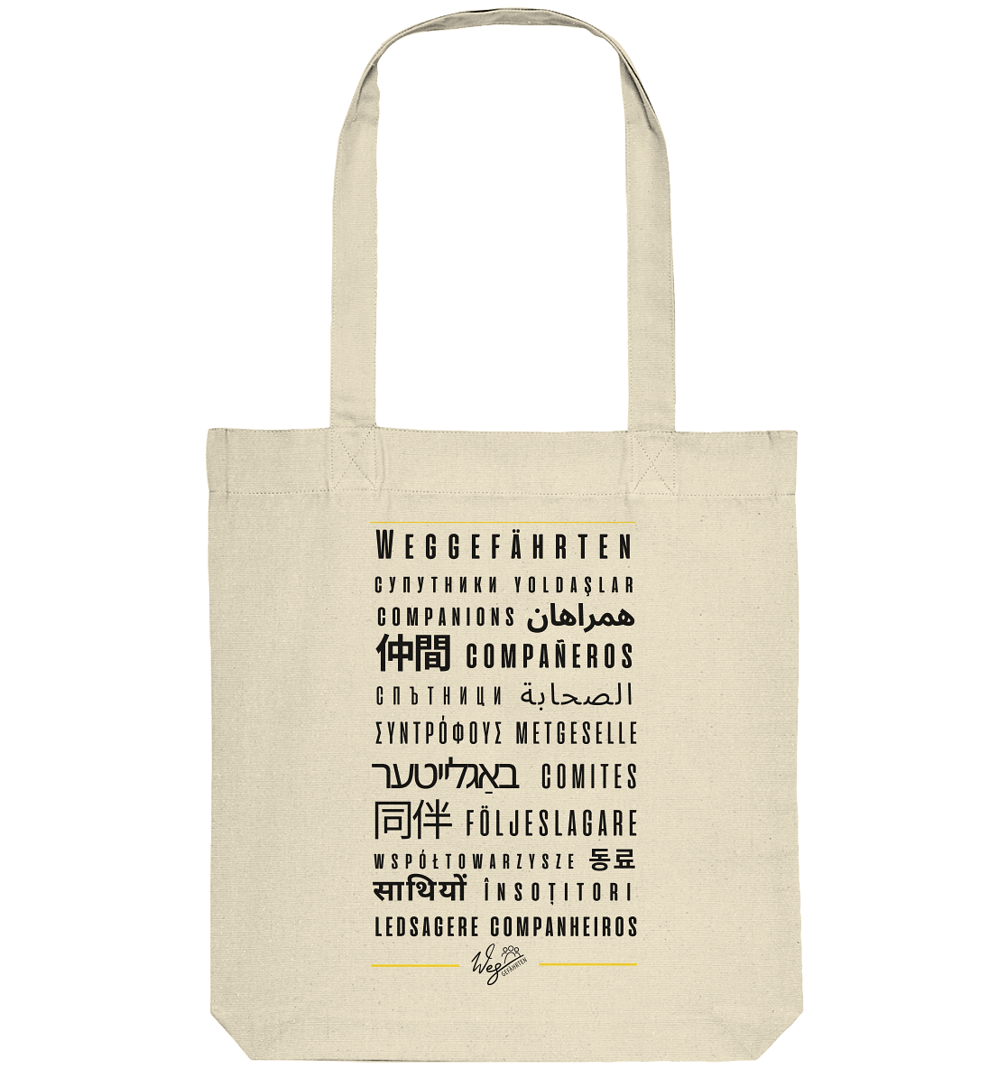 Weggefährten Sprachen (schwarz / Backprint) - Organic Tote-Bag - Weggefährten Mindset