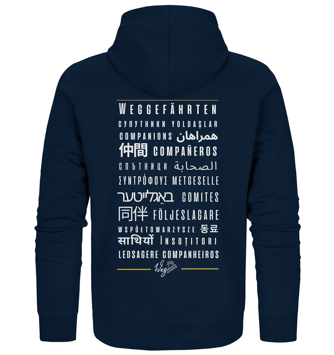 Weggefährten Sprache (weiß / Backprint) - Organic Zipper - Weggefährten Mindset