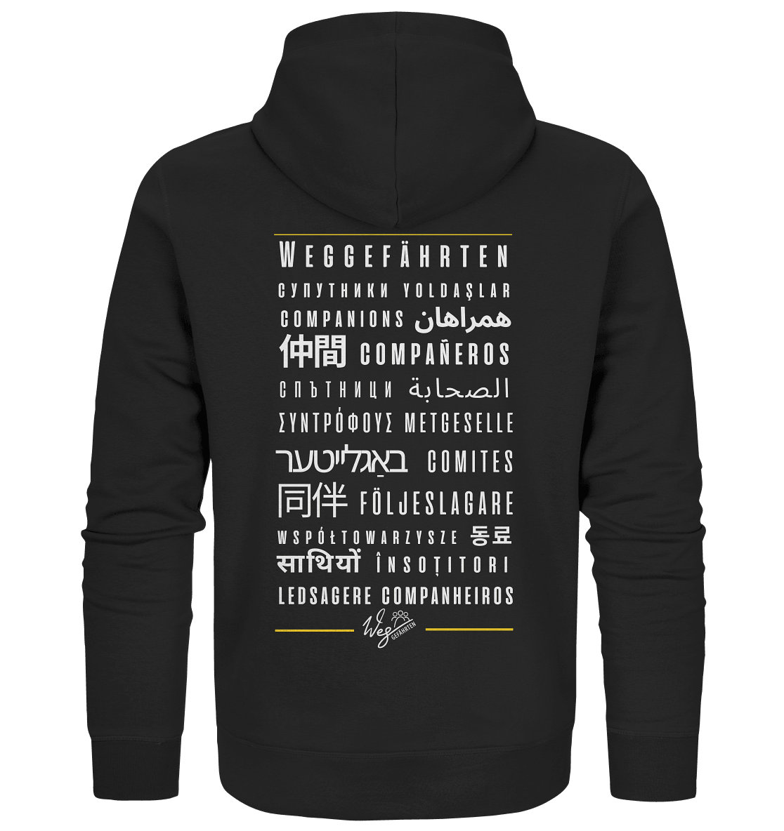 Weggefährten Sprache (weiß / Backprint) - Organic Zipper - Weggefährten Mindset