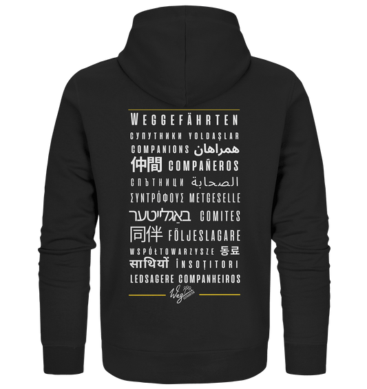 Weggefährten Sprache (weiß / Backprint) - Organic Zipper - Weggefährten Mindset