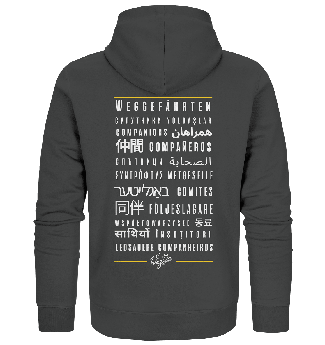 Weggefährten Sprache (weiß / Backprint) - Organic Zipper - Weggefährten Mindset