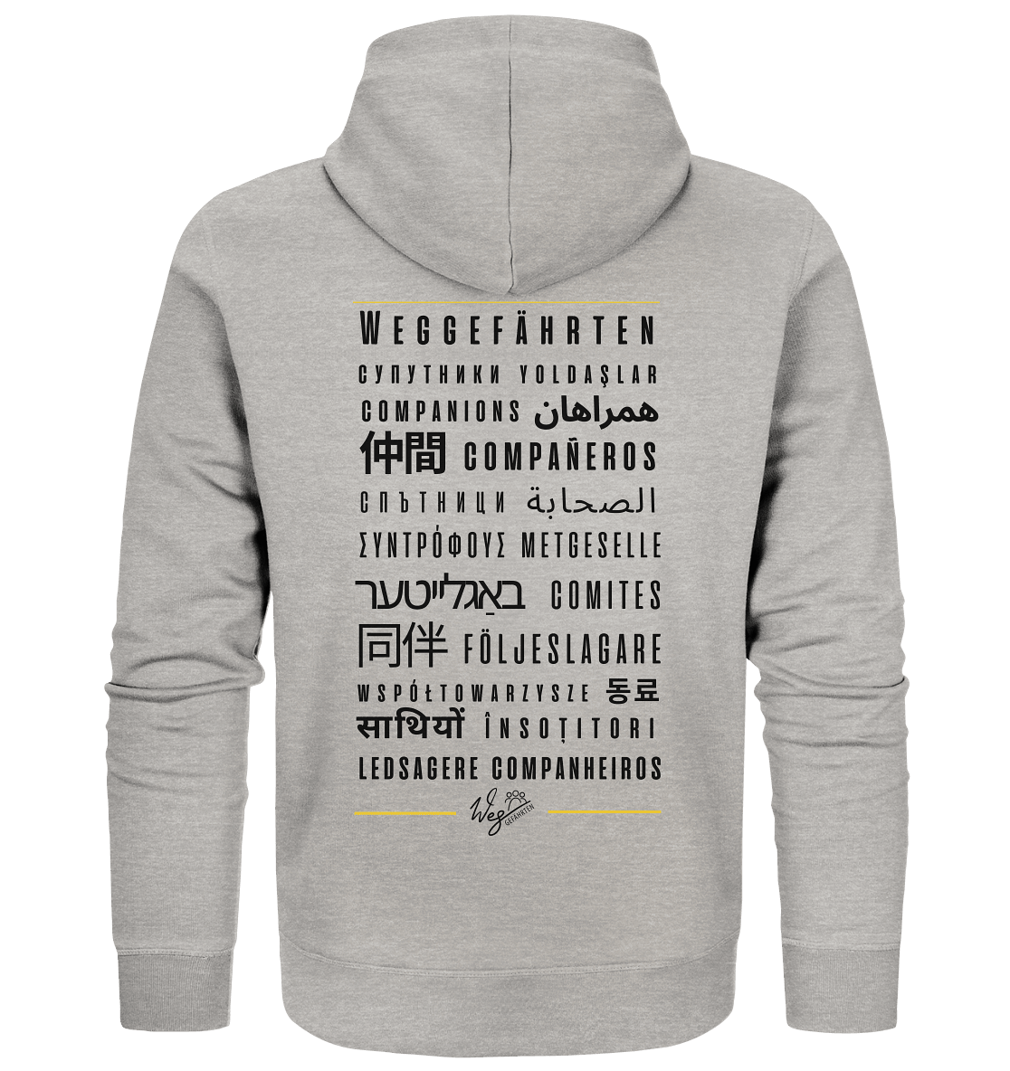 Weggefährten Sprachen (schwarz / Backprint) - Organic Zipper - Weggefährten Mindset