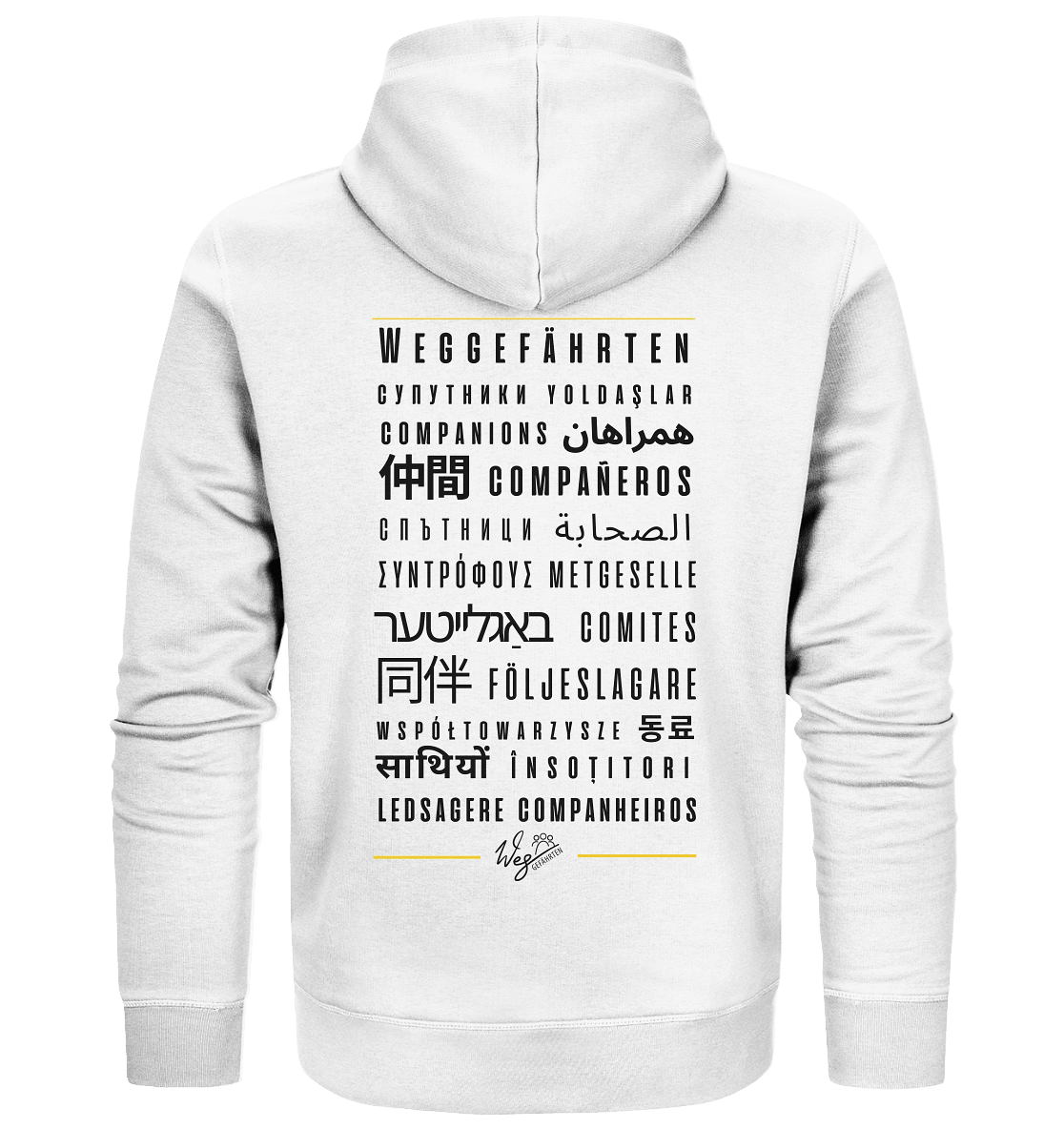 Weggefährten Sprachen (schwarz / Backprint) - Organic Zipper - Weggefährten Mindset