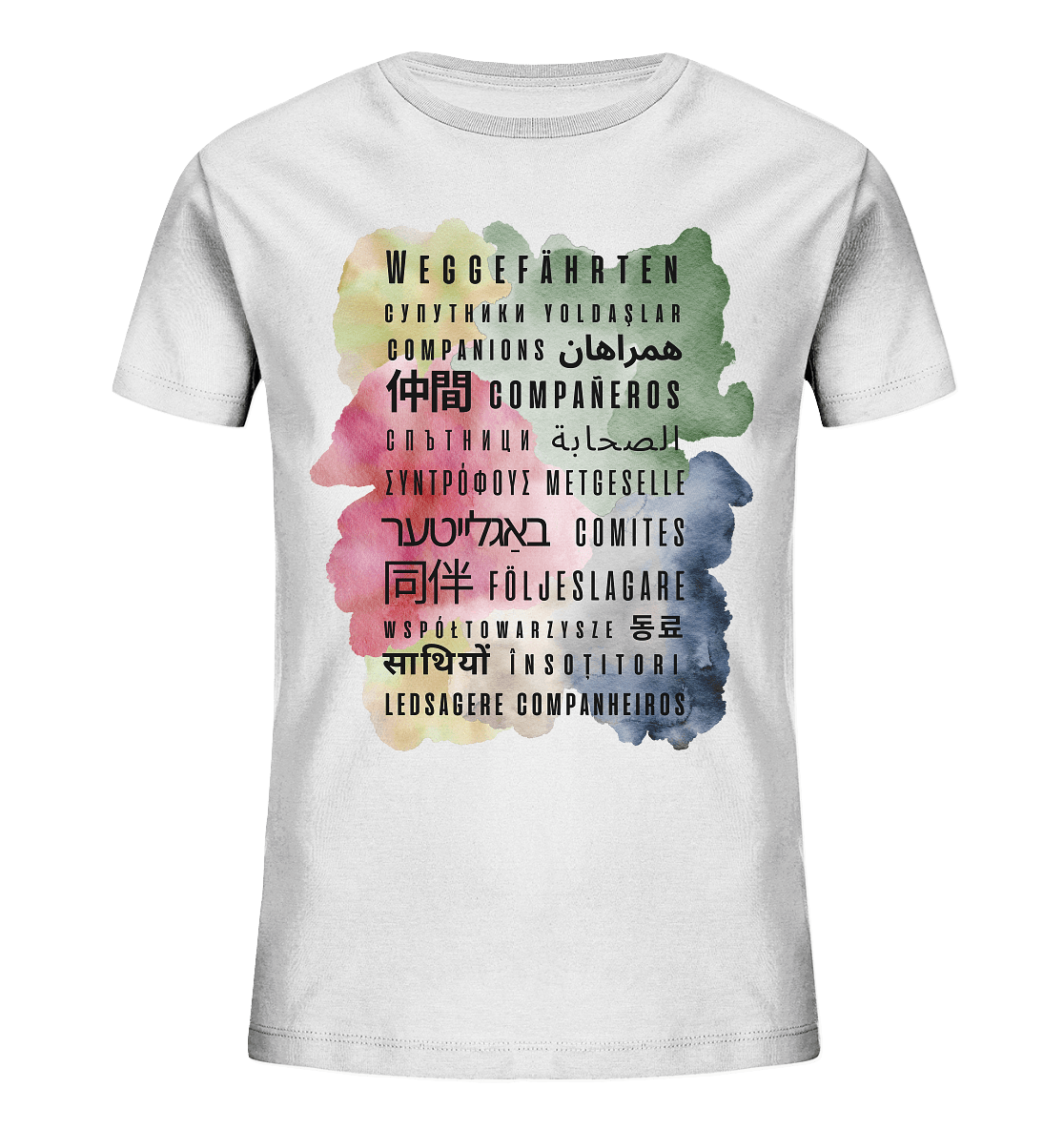Weggefährten Sprachen (bunt) - Kids Organic Shirt - Weggefährten Mindset