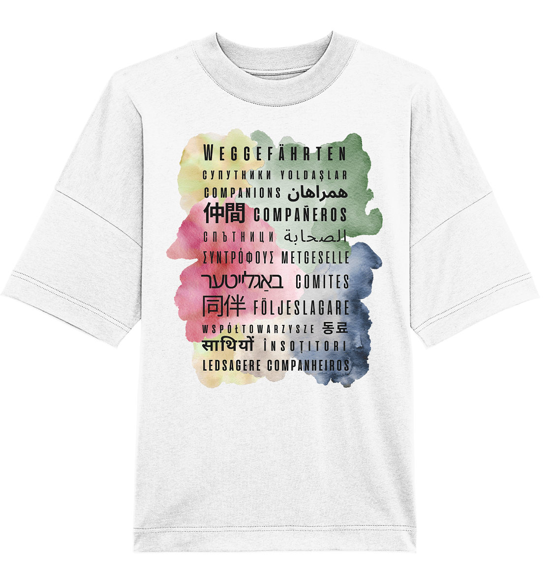 Weggefährten Sprachen (bunt) - Organic Oversize Shirt - Weggefährten Mindset
