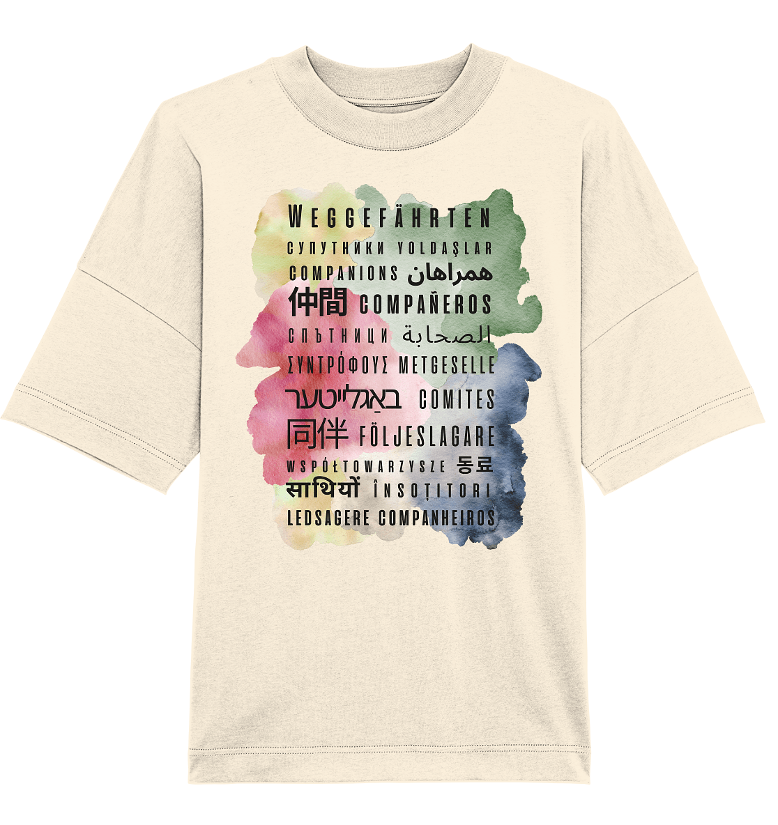 Weggefährten Sprachen (bunt) - Organic Oversize Shirt - Weggefährten Mindset