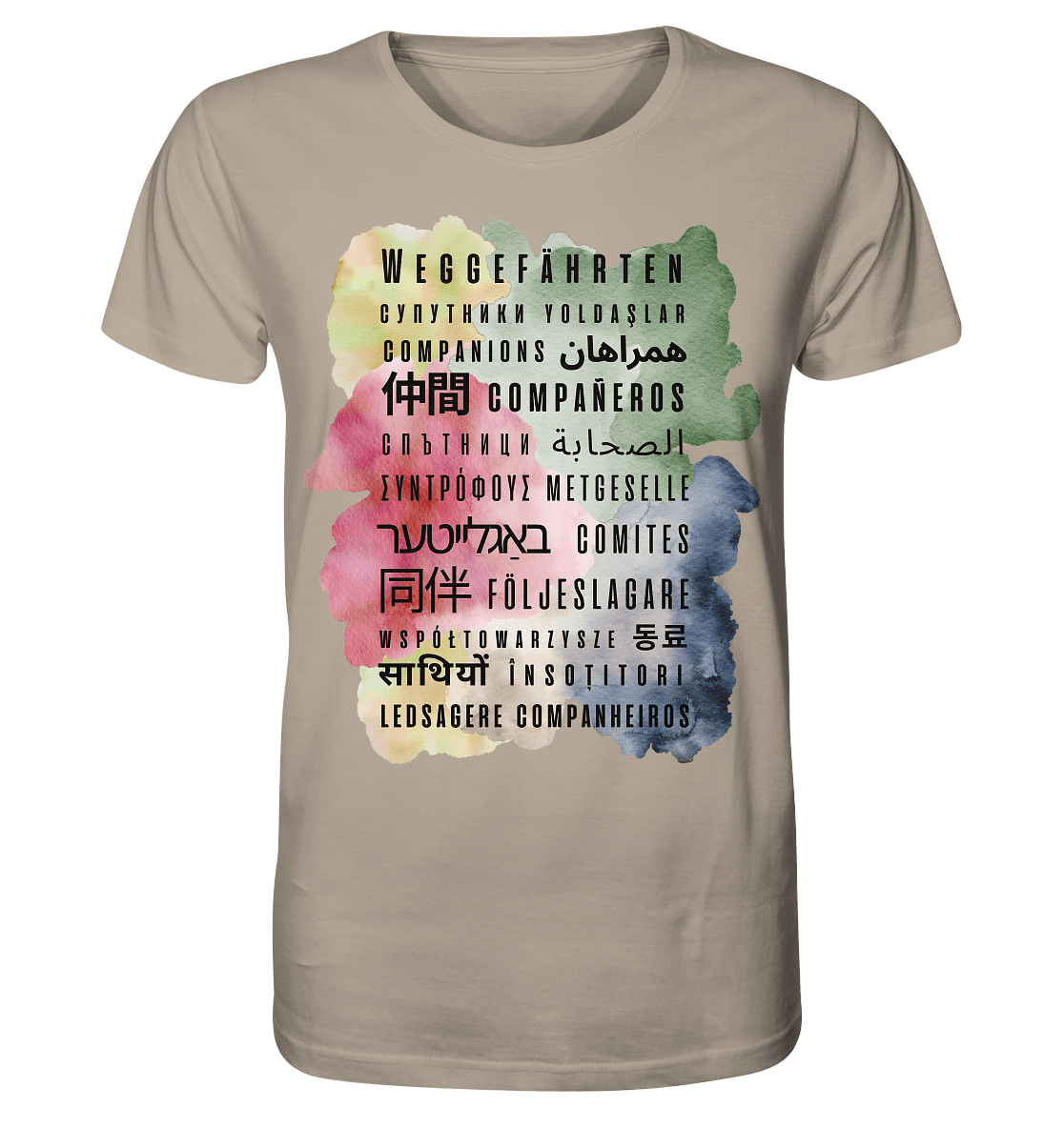 Weggefährten Sprachen (bunt) - Organic Shirt - Weggefährten Mindset