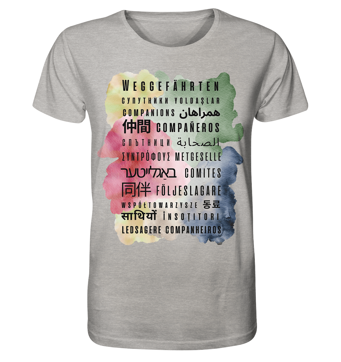 Weggefährten Sprachen (bunt) - Organic Shirt - Weggefährten Mindset
