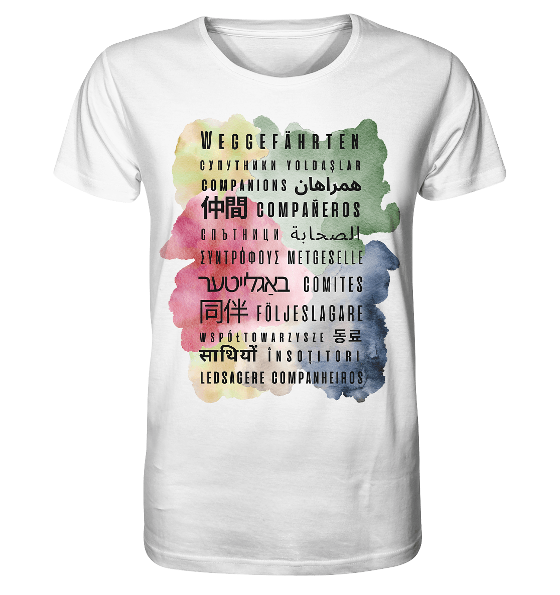 Weggefährten Sprachen (bunt) - Organic Shirt - Weggefährten Mindset