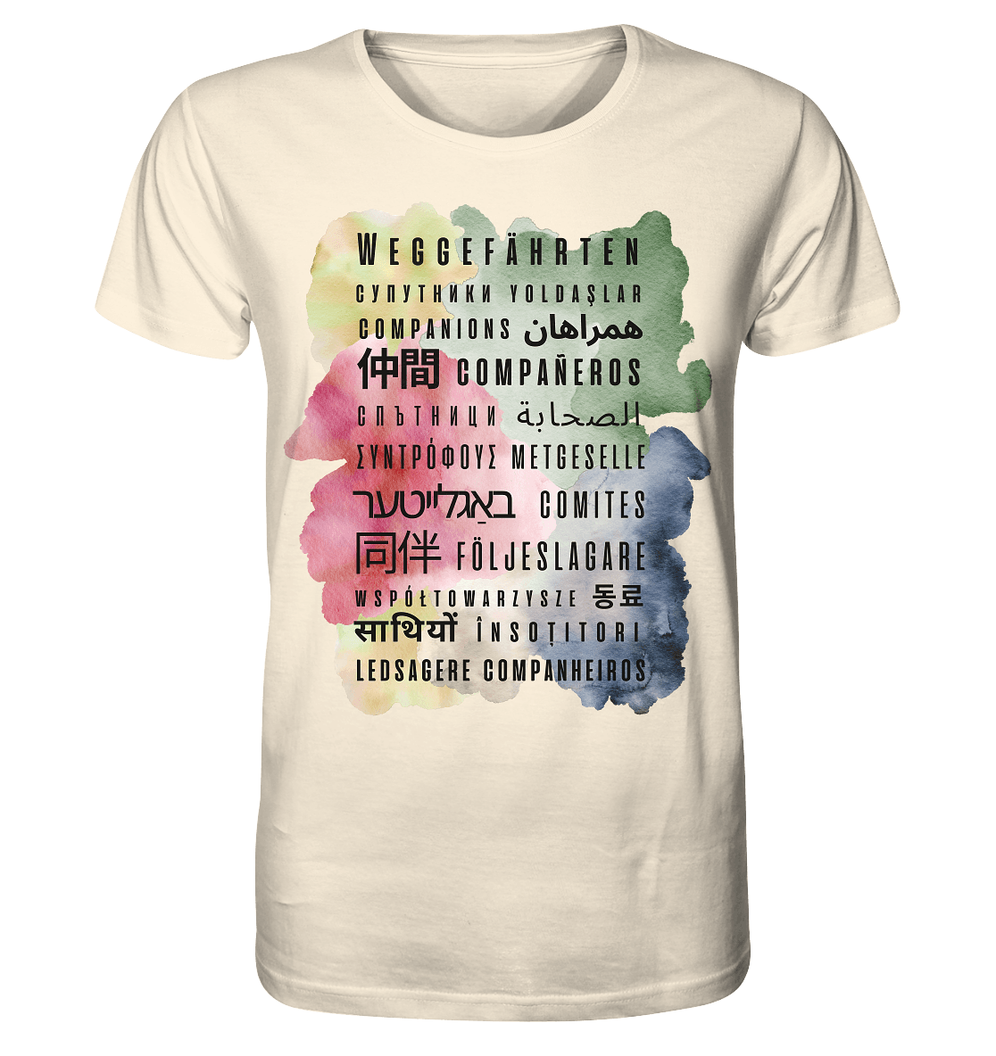 Weggefährten Sprachen (bunt) - Organic Shirt - Weggefährten Mindset