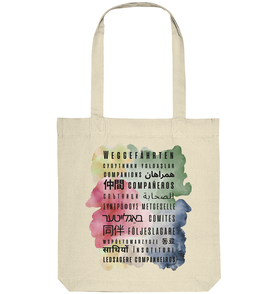 Weggefährten Sprachen (bunt) - Organic Tote-Bag - Weggefährten Mindset