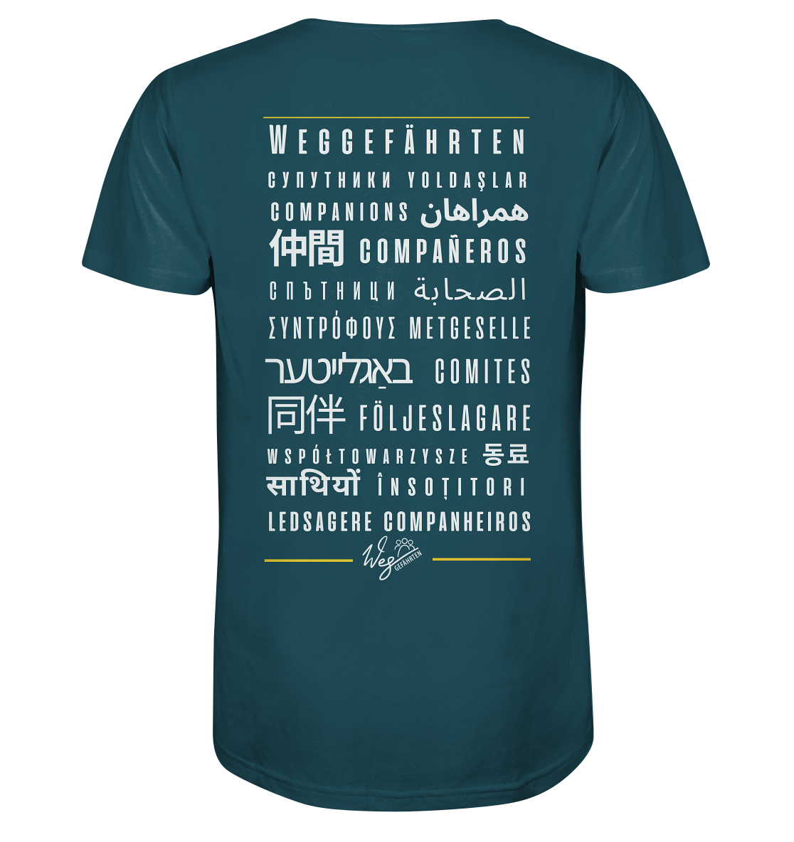 Weggefährten Sprache (weiß / Backprint) - Organic Shirt