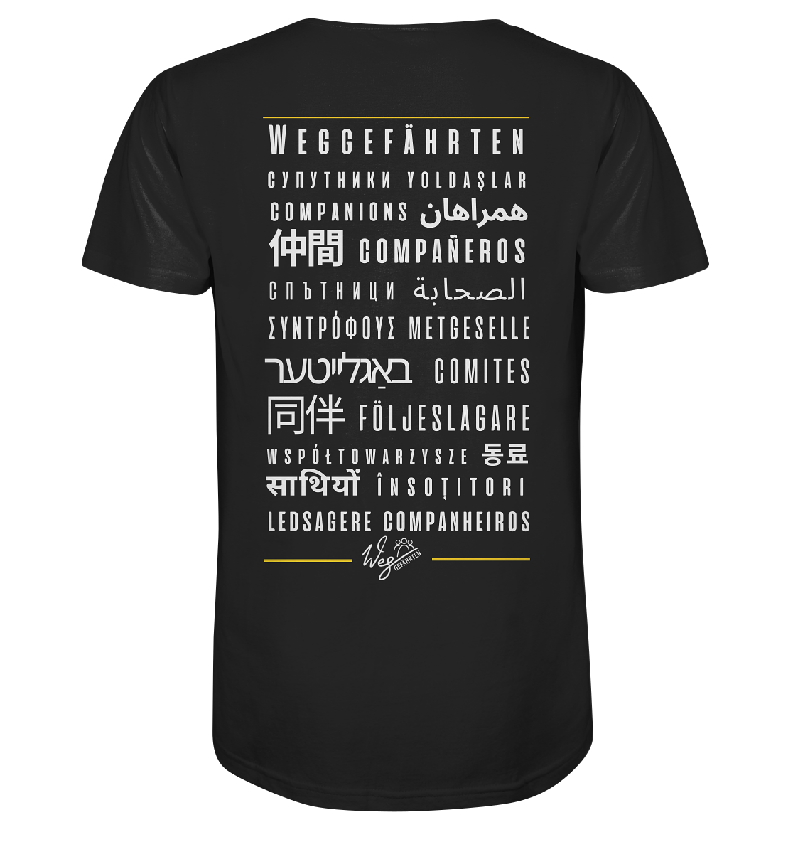 Weggefährten Sprache (weiß / Backprint) - Organic Shirt