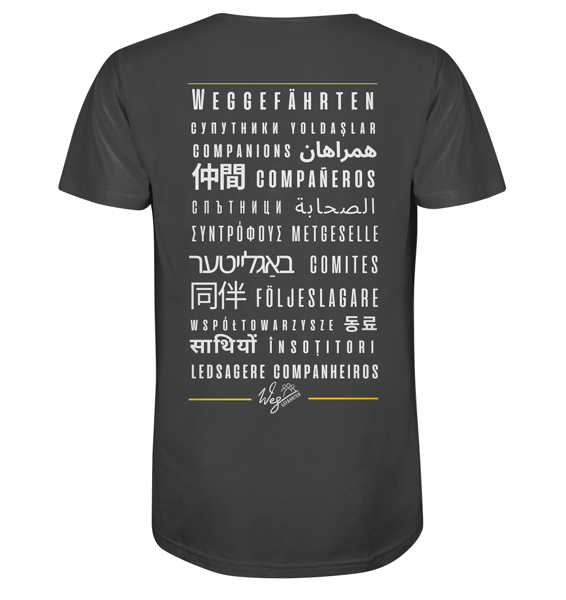 Weggefährten Sprache (weiß / Backprint) - Organic Shirt