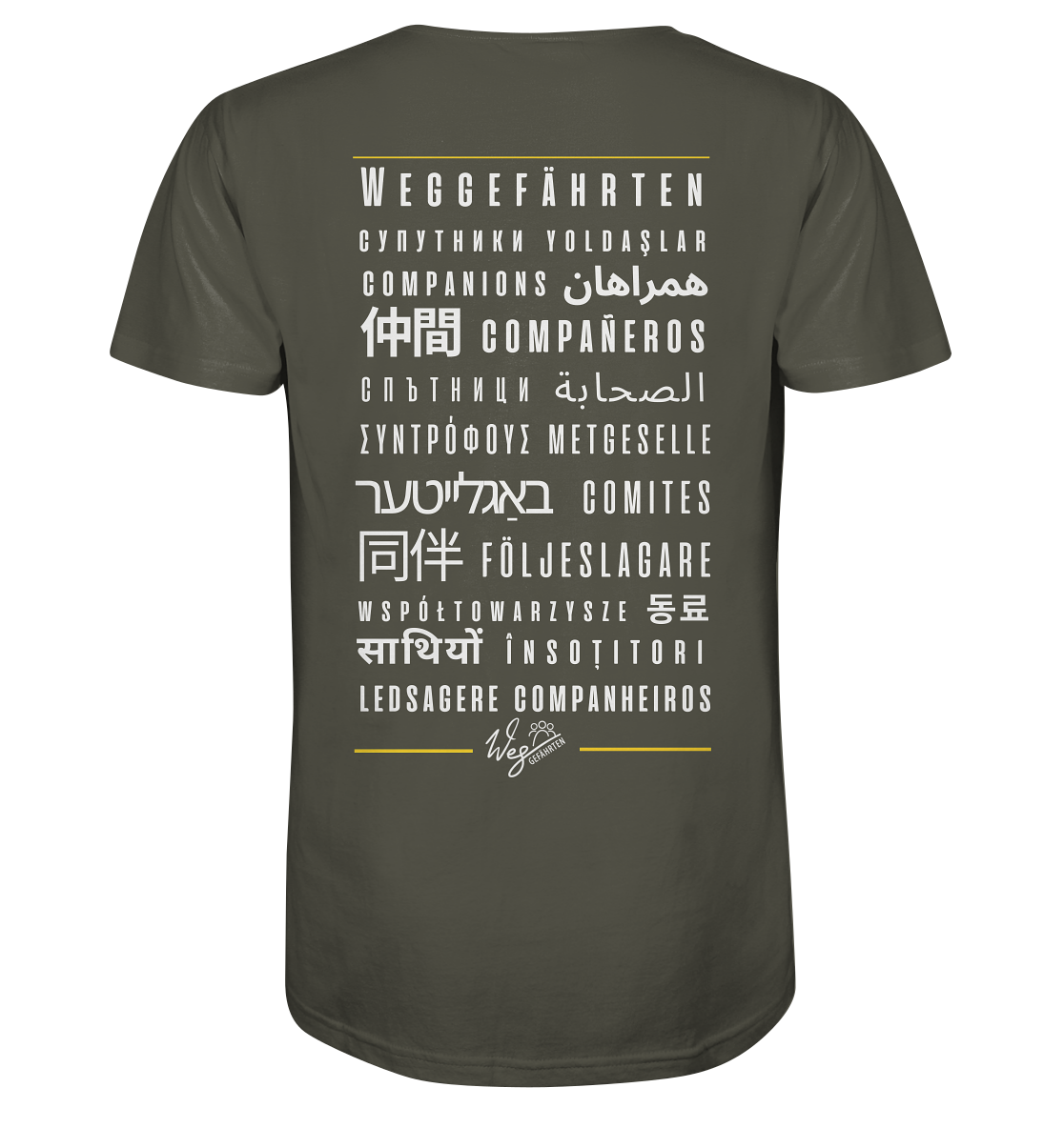 Weggefährten Sprache (weiß / Backprint) - Organic Shirt