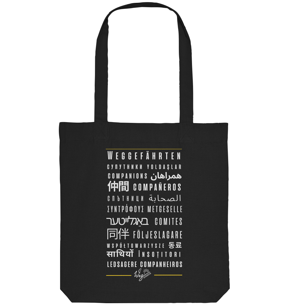 Weggefährten Sprache (weiß) - Organic Tote-Bag